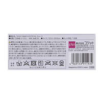 保濕護腳跟襪套 短版 含玻尿酸 舒緩乾裂 22-25cm COGIT｜かかとうるおうエステタイム ショート