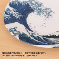 日本製美濃燒 北齋神奈川沖浪裏富士和皿 白色 20cm 附紙盒｜浪に富士和皿ホワイト