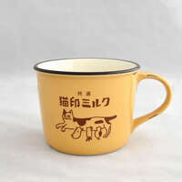 【星羊社】貓印牛奶 復古陶瓷馬克杯 黃 330ml｜猫印ミルク マグカップ イエロー