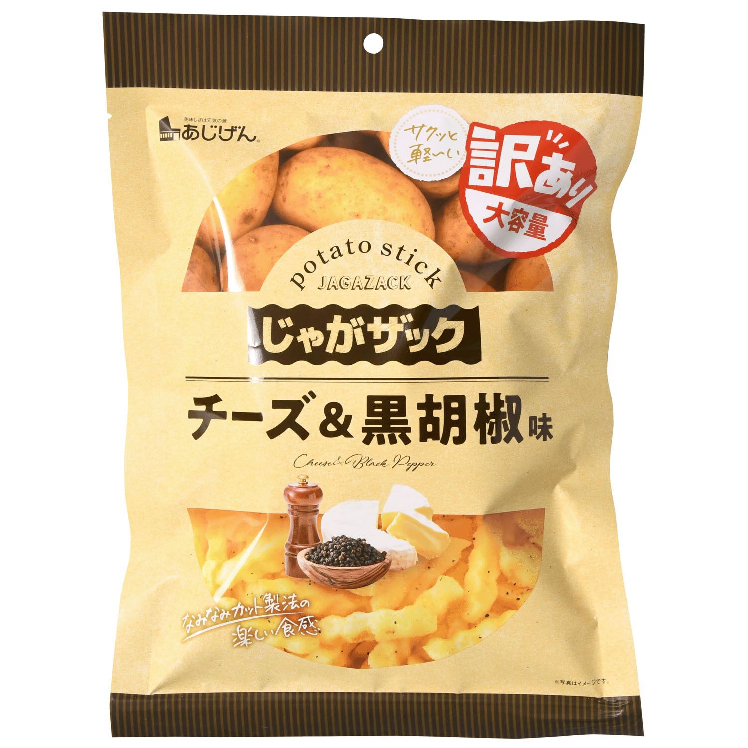 Jagaizac 起司黑胡椒風味洋芋條