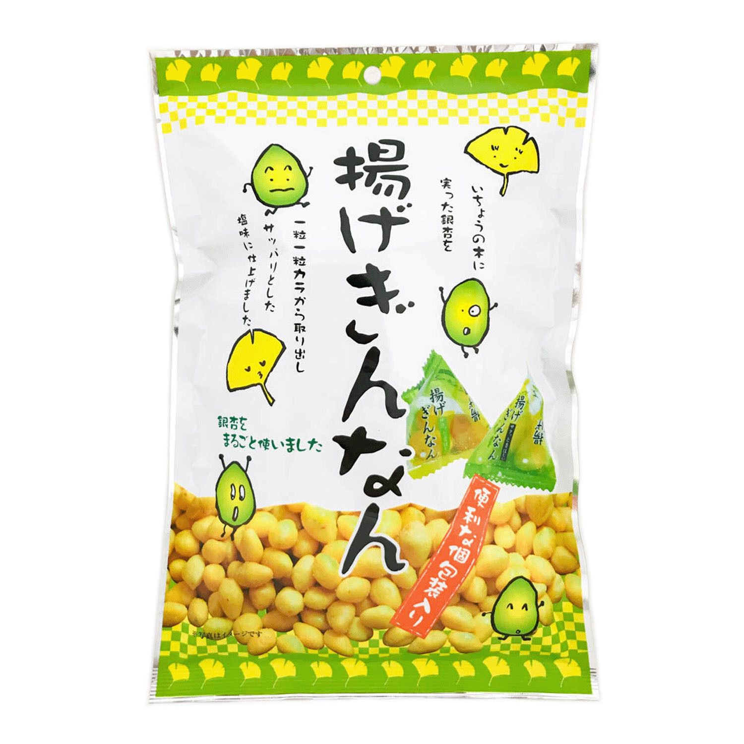 油炸銀杏果