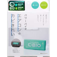 日本冷氣防霉盒 生物益菌除霉抑菌空調出風口防黴約3個月 COGIT｜コジット パワーバイオ エアコンのカビきれい