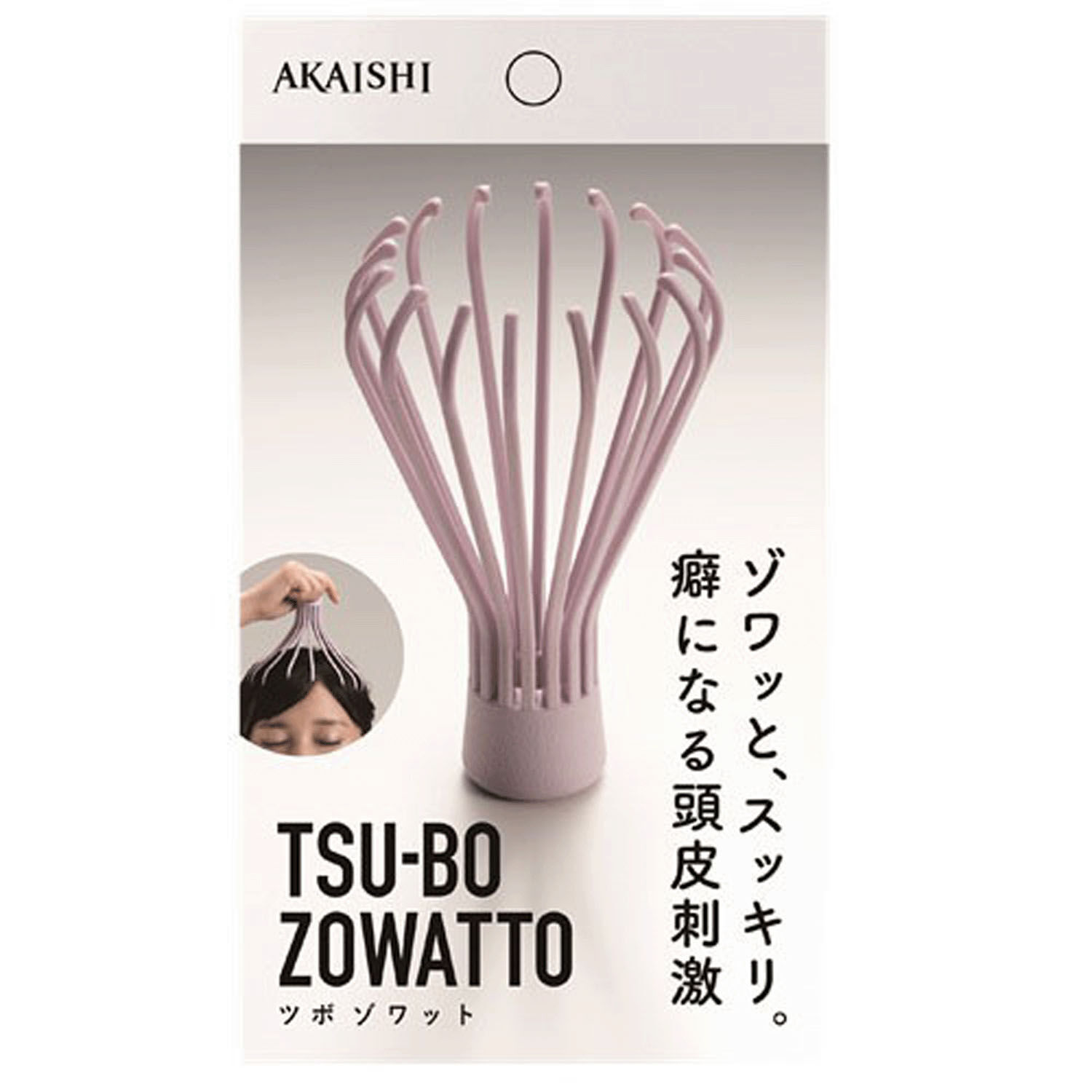 頭皮按壓器 16根柔軟細突起 壓與拉兩種手感 36g 日本製｜ツボゾワット