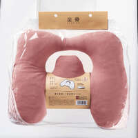 坐骨支撐坐墊 久坐減壓美姿墊 40×32cm COGIT｜坐骨クッション