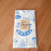 【星羊社】貓印牛奶 棉質手巾 藍 35×90cm｜猫印ミルク 手ぬぐい 青