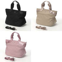壓紋尼龍2WAY包 側寬22cm【marie claire bis】｜marie claire bis 型押し2WAYバッグ