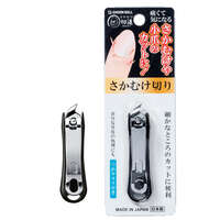 【匠之技】倒刺甘皮剪 黑色 單支｜さかむけ切りブラック