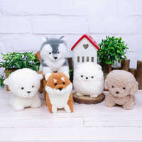柴犬絨毛玩偶 高約9～12cm 蓬鬆手掌尺寸｜わたぽ 柴犬