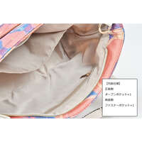 昭和復古 標誌織帶2WAY包 23×32cm【レナウン娘】｜レナウン娘 ロゴテープ2WAYバッグ
