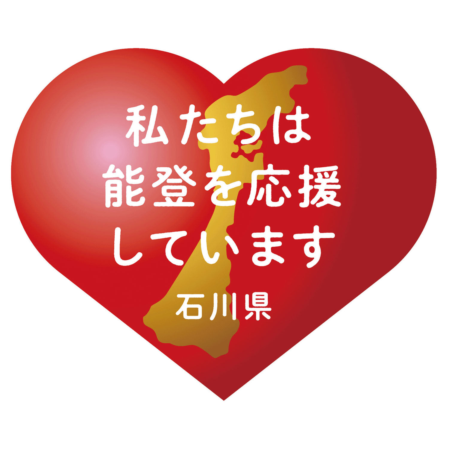 Dr.PRO 薄型交叉肩背帶 肩寬35～45cm 黑色／米色｜Dr．PRO簡単装着薄型姿勢ベルト（化粧箱仕様）
