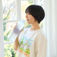 福福貓 霧色調水壺 1000ml HAPiNS｜ふくふくにゃんこ くすみカラーウォーターボトル1000ml