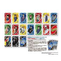 UNO 名偵探柯南聯名卡牌遊戲｜日本趣味・日本直送
