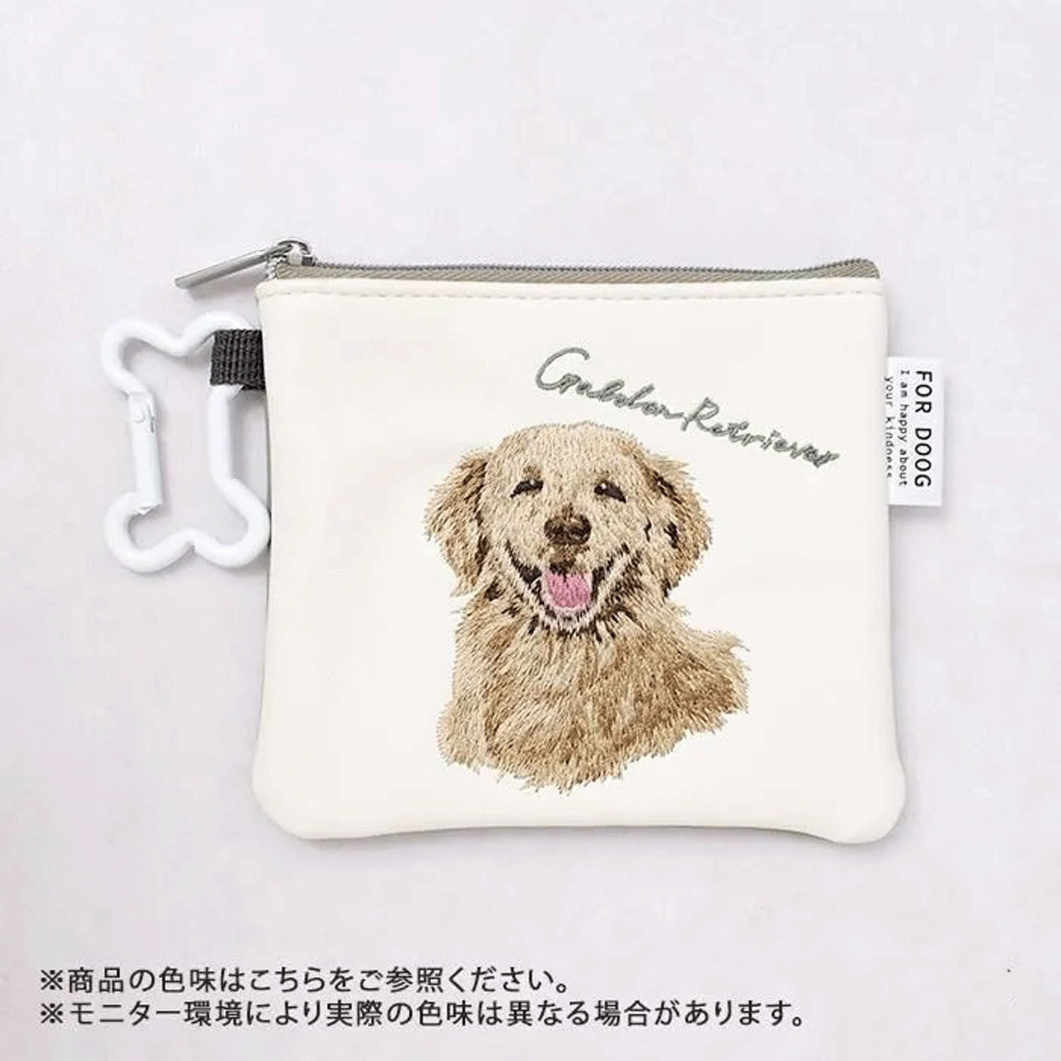 狗狗刺繡迷你扁收納包 骨頭登山扣 合成皮 12×10cm 15款｜DOG CHARITY ミニフラットポーチ