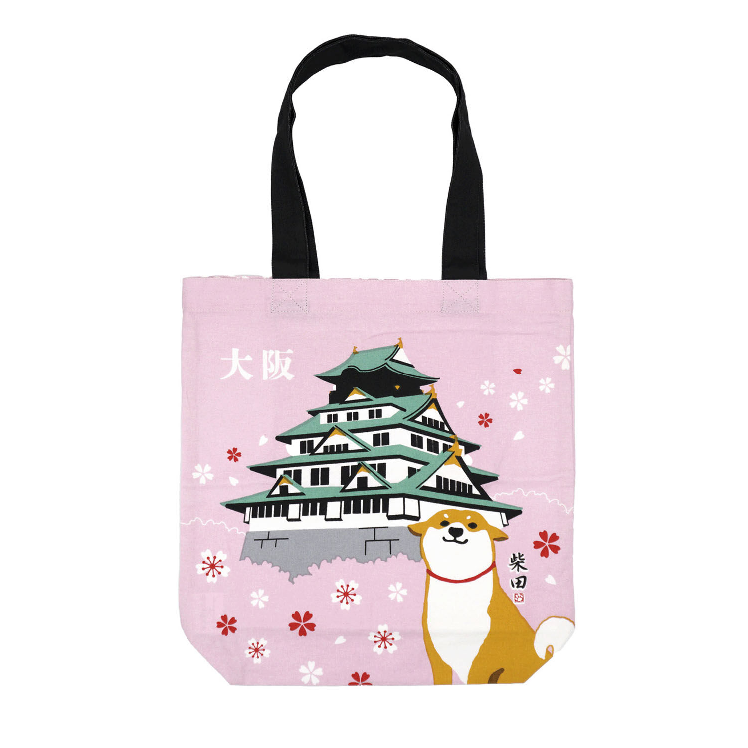 柴犬柴田 日本風景A4托特包 39×38cm 10款｜A4トート ご当地しばたさん