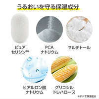 絲膠蛋白保濕洗面乳 無香料 過敏測試 100g｜モイストフォーム