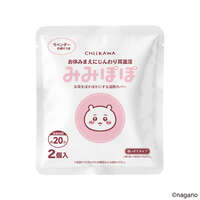 吉伊卡哇 掛耳式溫熱片 8個入（2個×4次）4款角色圖案｜ちいかわ みみぽぽ