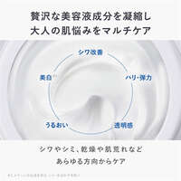 AMPLEUR 菸鹼醯胺濃密面霜 日本醫藥部外品 附挖棒 30g｜アンプルール 薬用リンクルブライトクリーム