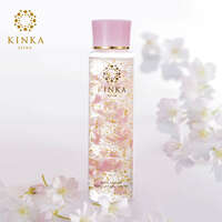 金華ゴールド 金箔櫻花凝凍化妝水 櫻花瓣造型凝膠 150ml｜金華ゴールド ナノローション サクラ
