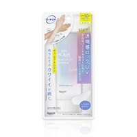 SKIN AQUA 潤色提亮防曬精華 SPF50+ PA++++ 超防水 臉部身體用 70g｜スキンアクアトーンUP UVエッセンス
