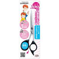【匠之技】不鏽鋼理髮剪刀 單把｜ステンレス製ヘアカットはさみ