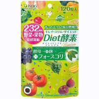 232種蔬菜與水果發酵濃縮錠 120粒 30～60日份｜232種類 野菜＆果物発酵凝縮 Diet酵素 プレミアム 120粒