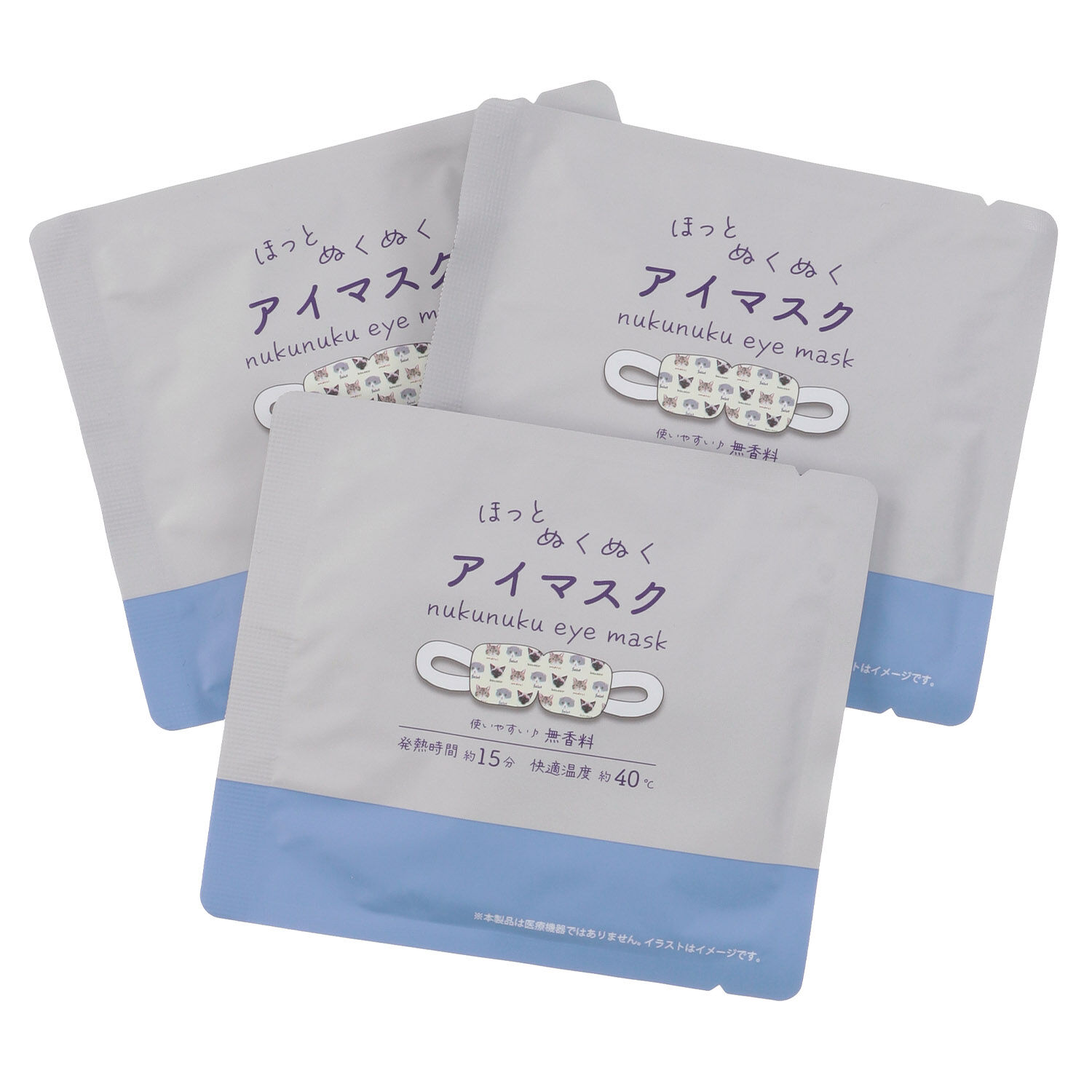 貓咪插畫溫熱眼罩 三片裝 附謝謝訊息 送禮用｜ミャウキャット ホットアイマスク3枚入