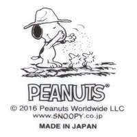 PEANUTS 史努比世界旅行馬克杯 美濃燒 28款城市圖案 340ml｜スヌーピー 世界旅行マグ