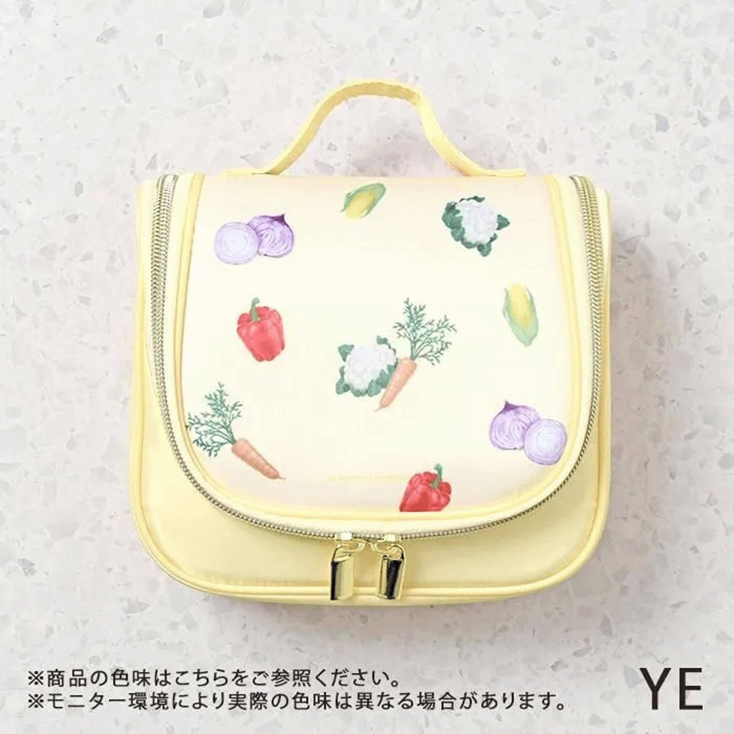 掛勾式旅行盥洗包 多隔層 15×17cm 貓狗水果蔬菜 4色｜猫／犬／フルーツ／ベジタブル トラベルポーチ