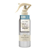 メゾン ド カーム 噴霧式身體美容乳 白茶香 日本醫藥部外品 200ml｜メゾン ド カーム ブライトニングミストセラム