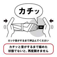 雙色拼接 遮光100% UV遮蔽100% 晴雨兼用 折疊傘 55cm｜オールウェザーバイカラー自動開閉折傘