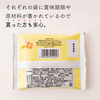三州總本舖謝謝仙貝 單片獨立包裝50袋整箱 醬油風味｜三州総本舗 ありがとうせんべい1枚入×50袋