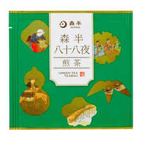 八十八夜煎茶茶包20包 木箱禮盒 森半｜森半 八十八夜煎茶ティーバッグ20包 木箱入り