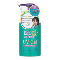 清爽防曬凝膠 SPF50+ PA++++ 大容量 200g peco設計瓶｜コージー UVジェル pecoデザイン