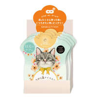 ながら溫熱眼罩 貓咪「承蒙照顧」 薰衣草香 單片｜ながら温アイマスク ねこ お世話になりました 1P