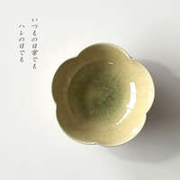 灰釉 輪花小缽 柔和沉穩日式陶器小菜碗 10.3cm 日本製｜灰釉輪花小付