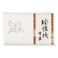 生肖羊繪圖懷紙 和紙30張入 茶席年節用紙｜絵懐紙 干支（未）