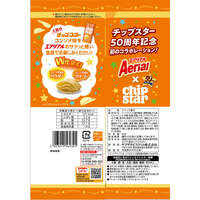日本四層空氣感玉米脆餅 法式清湯風味 65g｜エアリアル コンソメ味