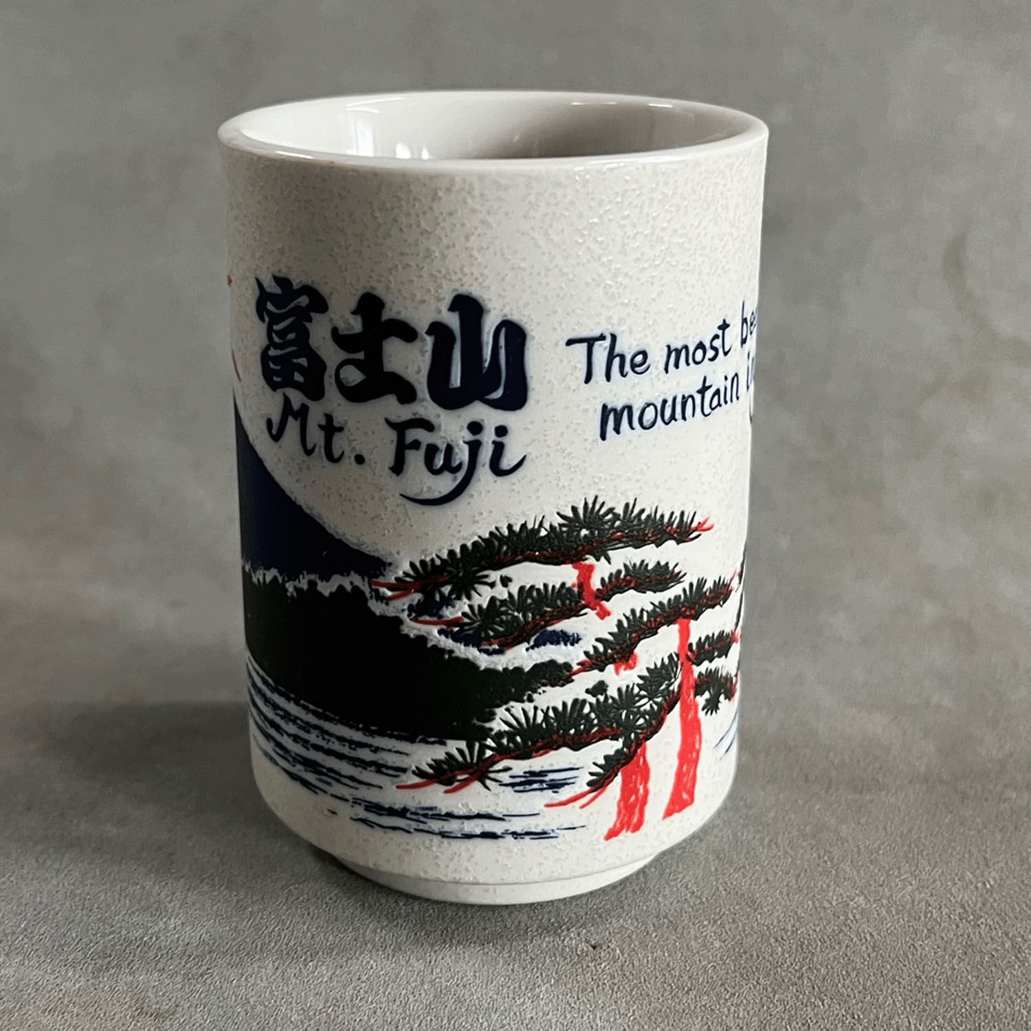 富士山壽司店湯杯 YAMATO 厚胎美濃燒 280ml 日本製｜YAMATO寿司湯呑 富士山