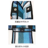 條紋網眼托特包 附底板 海邊泳池 44×31cm 4色｜メッシュストライプトートバッグ