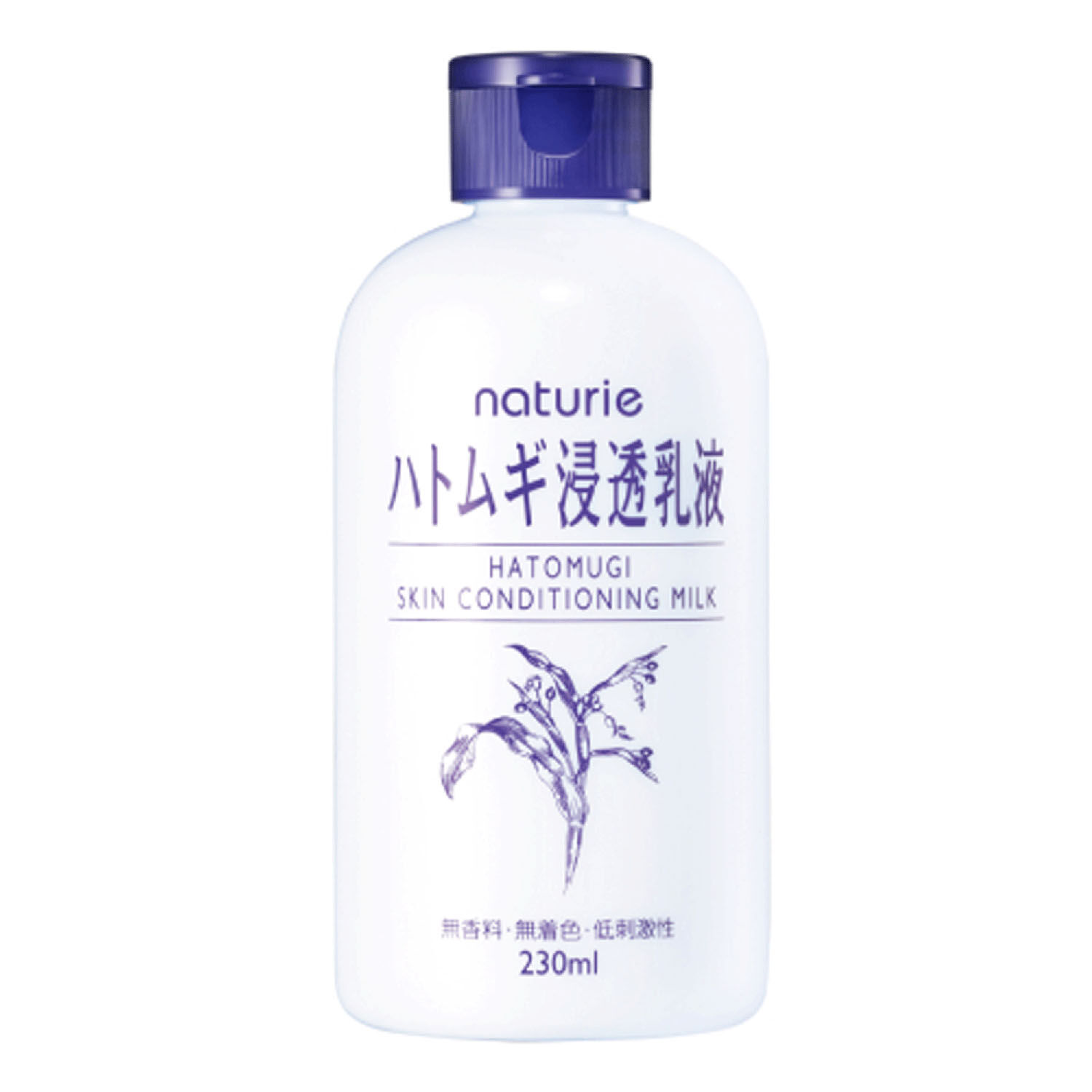 naturie 薏仁滲透乳液 不黏膩保濕 230ml|ナチュリエ ハトムギ浸透乳液