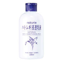 naturie 薏仁滲透乳液 不黏膩保濕 230ml｜ナチュリエ ハトムギ浸透乳液