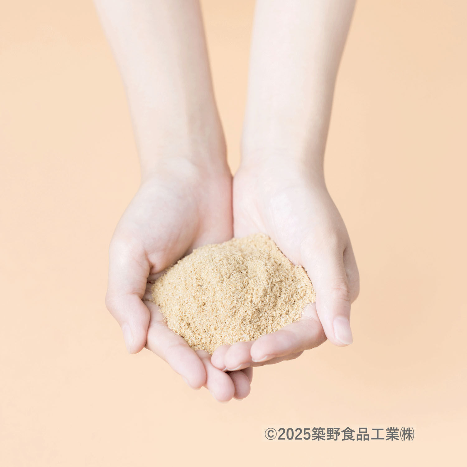 米糠高保濕面霜 inaho｜イナホ モイスチャーフェイスクリーム