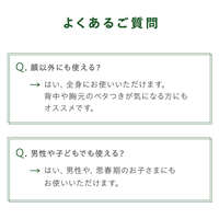 LS 毛孔洗顏美容皂 綿密泡沫 油性肌 100g｜LS クリーンマイルドG