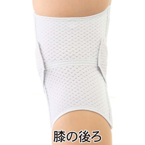 加強型護膝綁帶 V型交叉綁帶 四支支撐條 膝上圍33-46cm｜お医者さんのがっちり膝ベルト