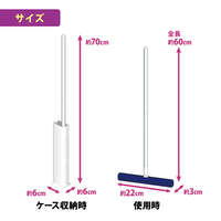 LEC 激落君 Toreloop 除塵拖把 階梯用｜トレループ ホコリ取りワイパー階段用