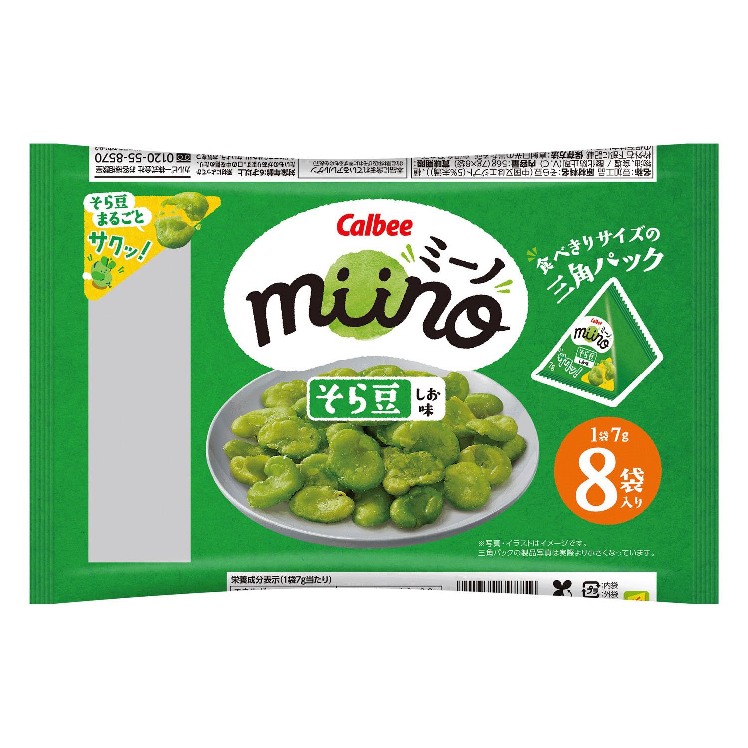 Miino 蠶豆鹽味 三角包