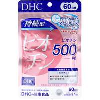 【DHC】長效緩釋生物素60日份60粒｜持続型ビオチン