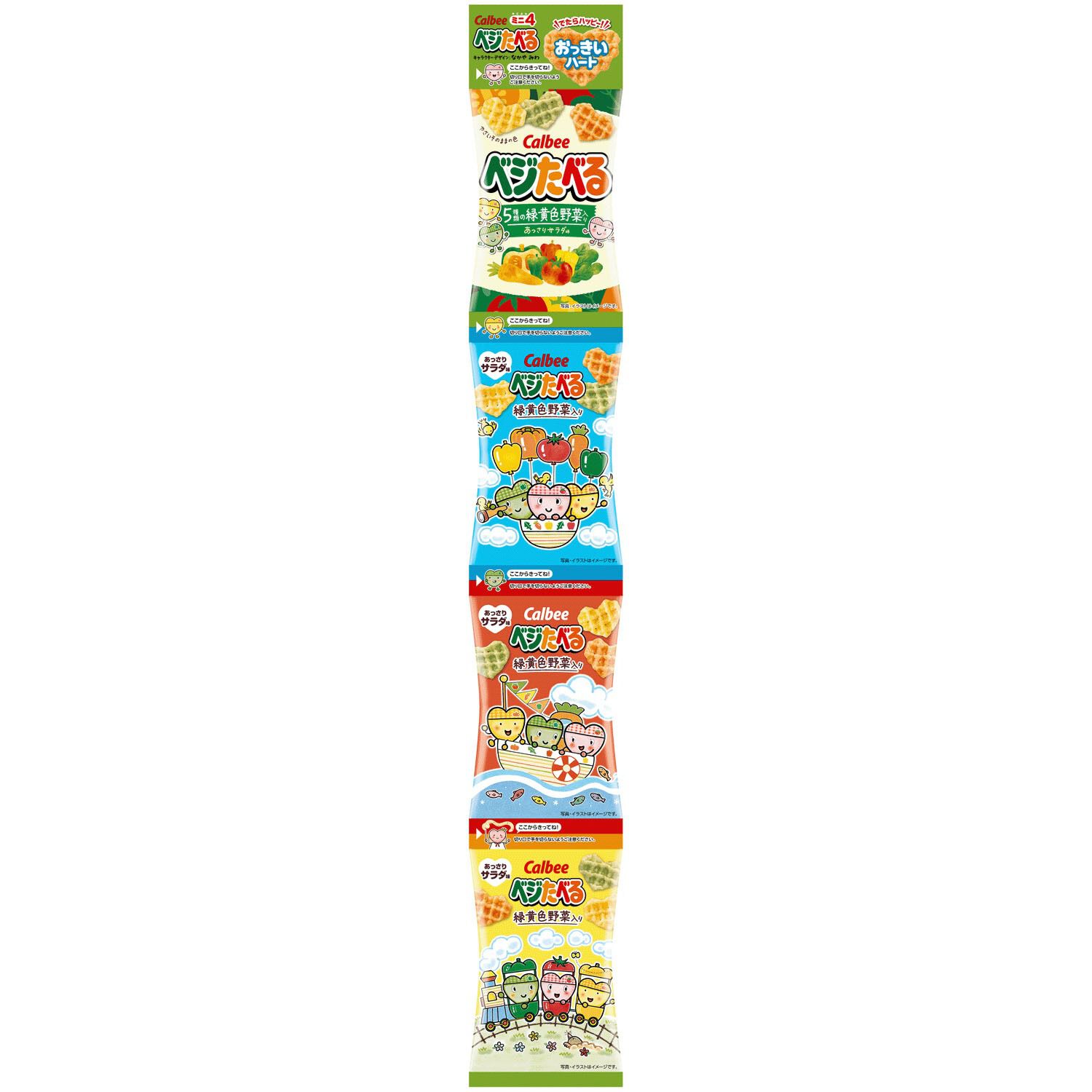 蔬菜零食 清爽沙拉口味 迷你4連包