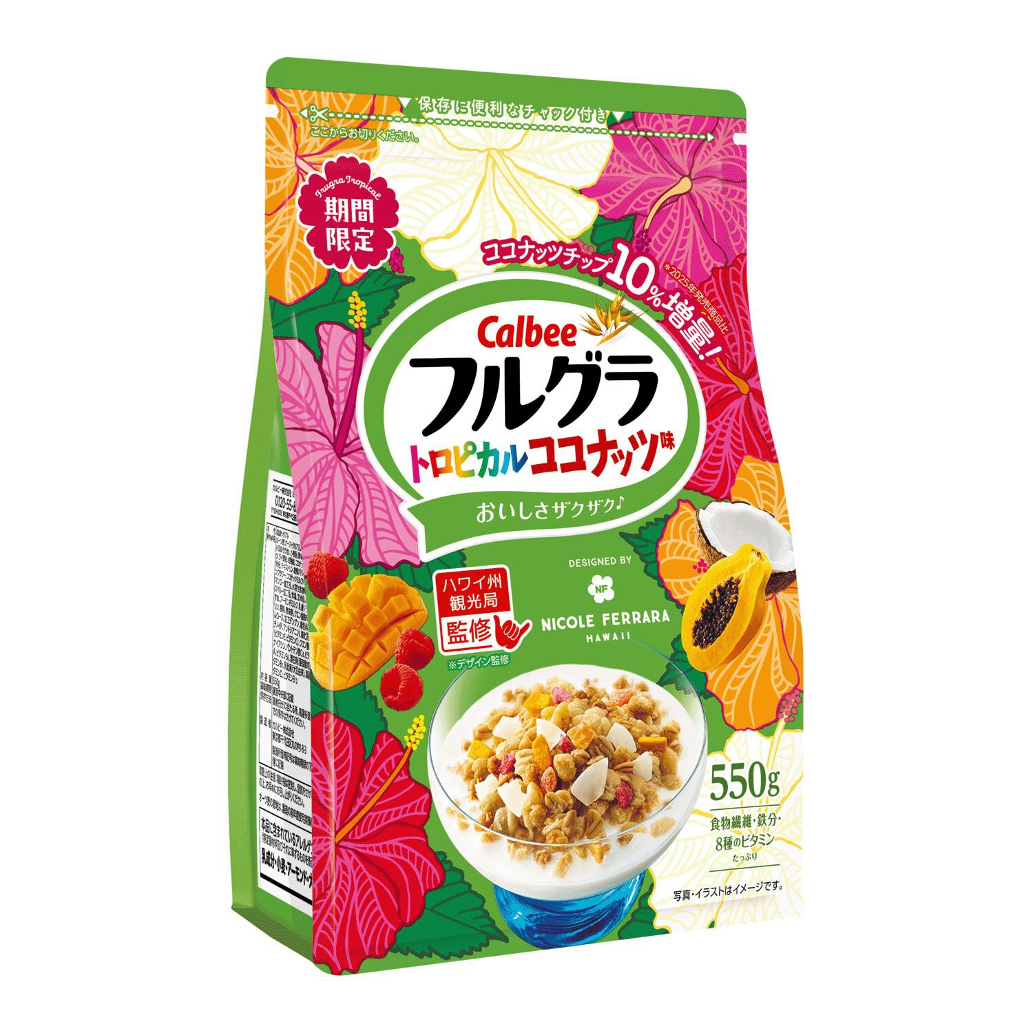 水果穀片 熱帶椰子堅果口味