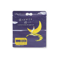 兩用蒸氣眼罩 可剪開睜眼戴 夜麝香 1片入｜2Wayとろむアイマスク 分包タイプ 夜のおわりを探しに